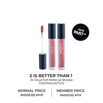 Spring Into Savings - 2 is Better than 1 Lip Mousse edition