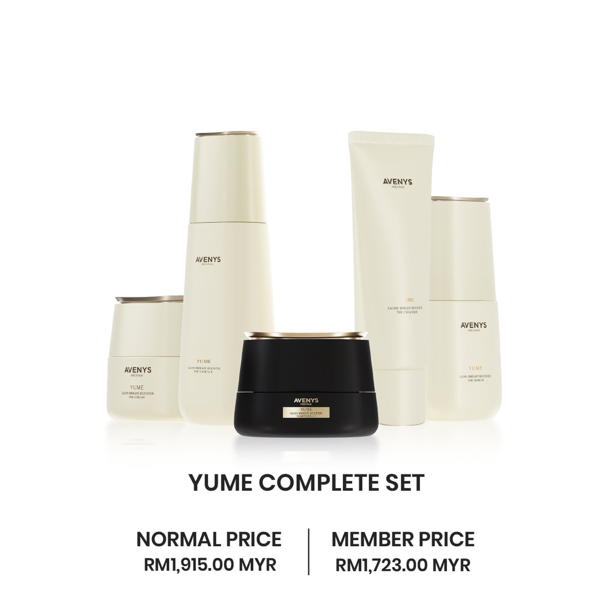 YUME BRIGHTENING ULTIMATE SET