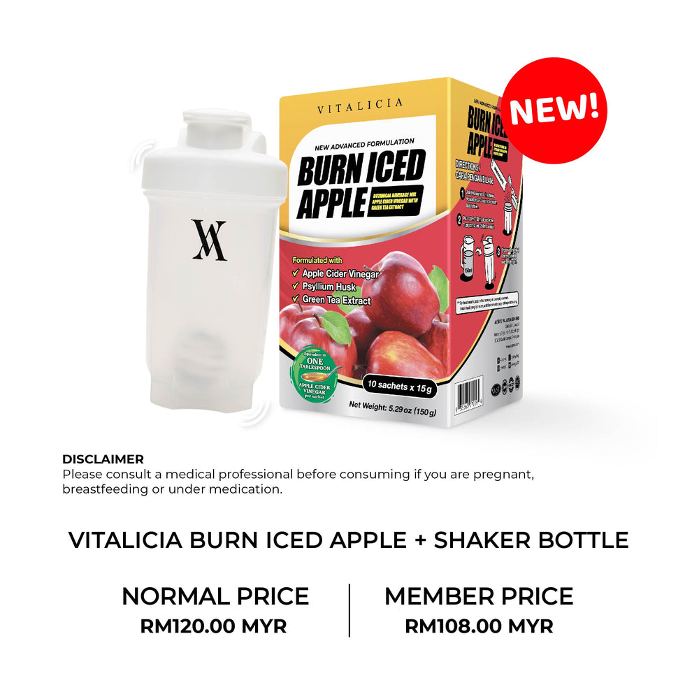 VITALICIA Burn Iced Apple & Shaker Bottle Combo (BIA)