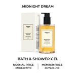 AVENYS Bath & Shower Gel Midnight Dream