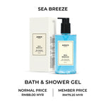 AVENYS Bath & Shower Gel Sea Breeze
